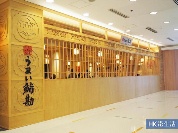 築地場內店首度抵港!豪食鮪魚腩壽司+海鮮丼