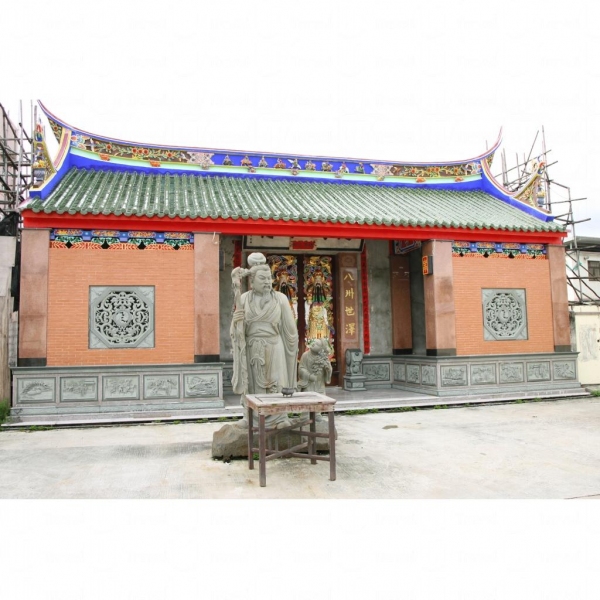 陶氏宗祠