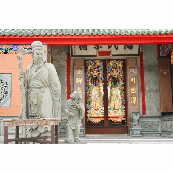 陶氏宗祠