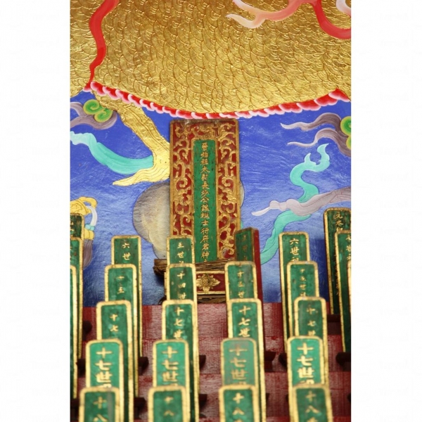 陶氏宗祠
