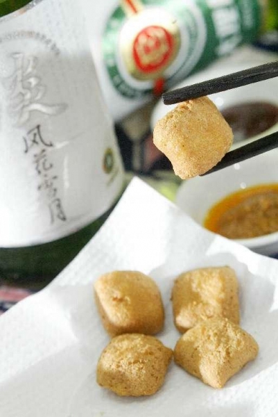 炸臭豆腐