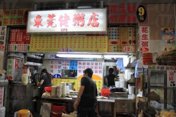 粥店每天都人頭湧湧。