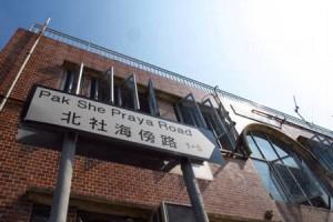 長洲首間藝廊進駐其中一座荒廢的工廠大廈,為小島注入藝術氣息。