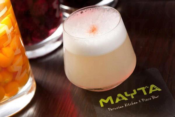 Pisco 的酒精含量高達 40%,屬於烈酒系列。