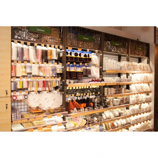 富澤商店