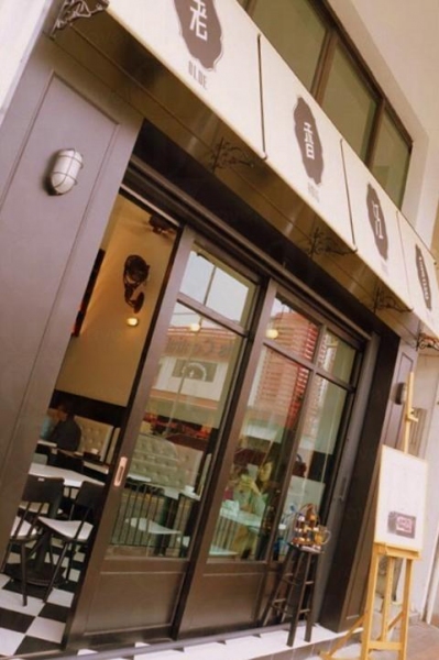 老香江茶居食物以老香港味道為主,把英式的下午茶糕點換上中式糕點 (網上圖片)