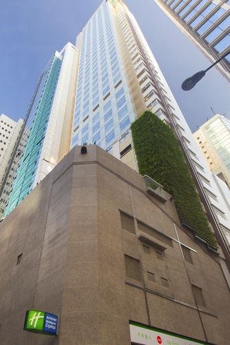 香港蘇豪智選假日酒店 Holiday Inn Express Hong Kong Soho(相片來源:網上圖片)