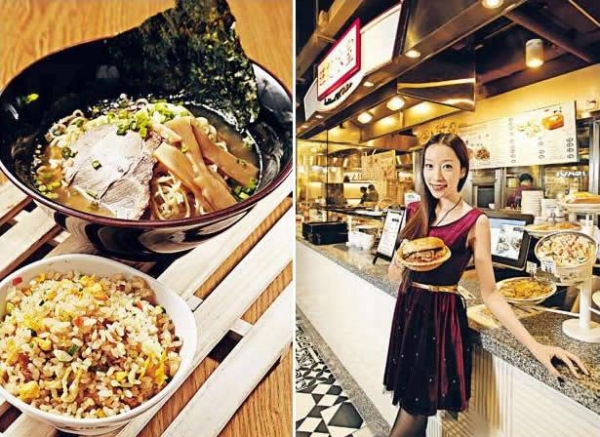 中華麵+麵座炒飯套餐($45)/ 進入 Food Court 而重生的旺記冰室