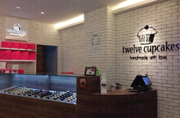 Twelve Cupcakes