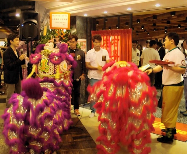 左麟右李粥麵小菜專門店