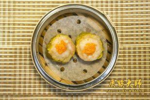 坊間少見的「雞燒賣」