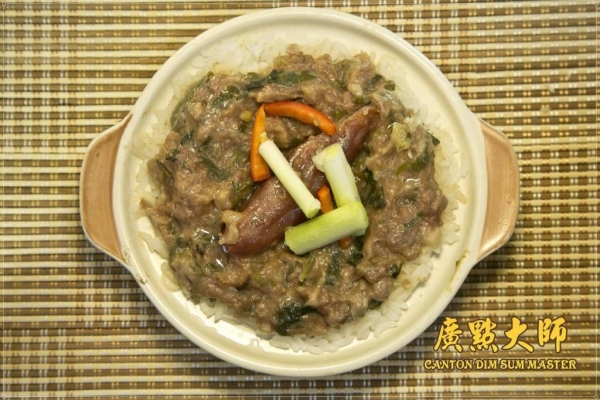 煲仔飯