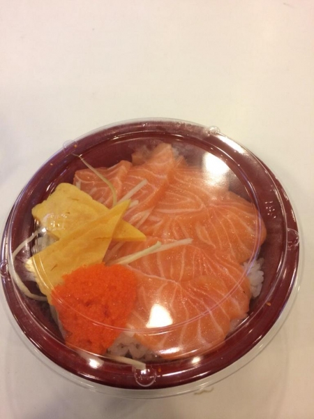 葵芳廣場半屋「五元魚生飯」引起網民熱烈討論。 (網上圖片)