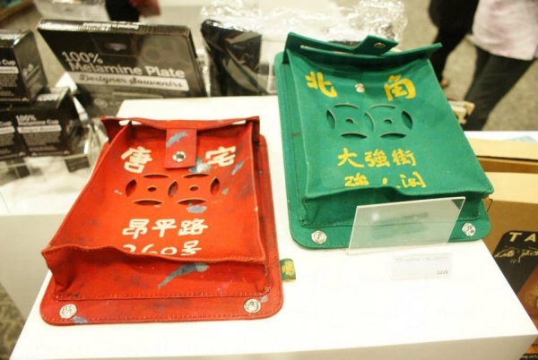 歷史博物館精品店 Passage