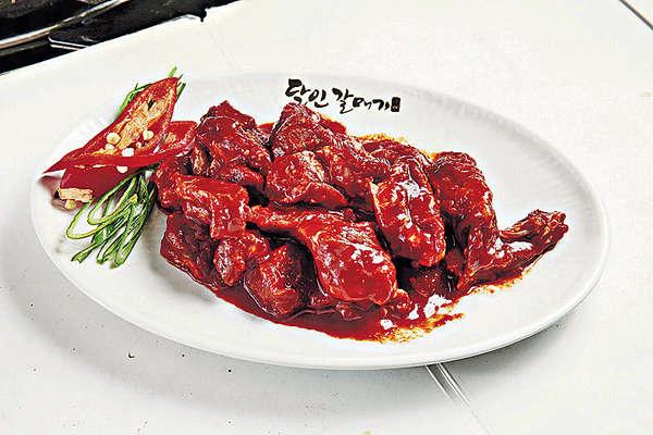 烤辣護心肉 $160/ 200g - 近年好流行的烤肉之一,即是豬的橫隔膜肉,口感偏結實。