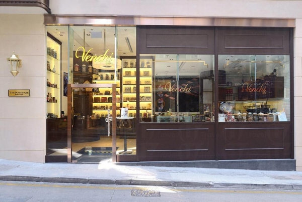 Venchi 在中環開設了第3間分店。