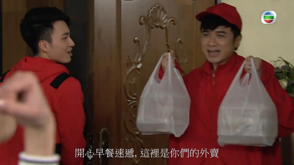 古巨基乱入《开心速递》送早餐 成为史上最多对白外卖