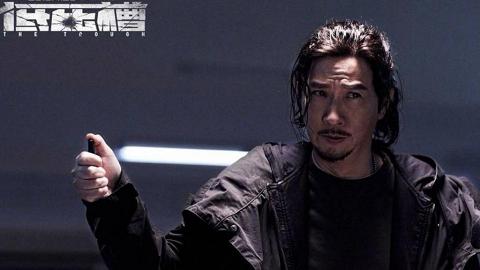 张家辉发怒表情包分享展示