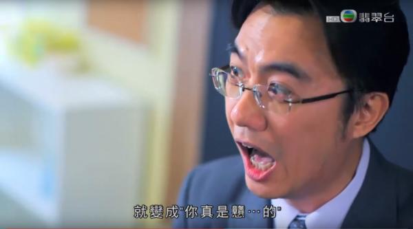 tvb教讲粗口!网民激赞「粗口学堂」