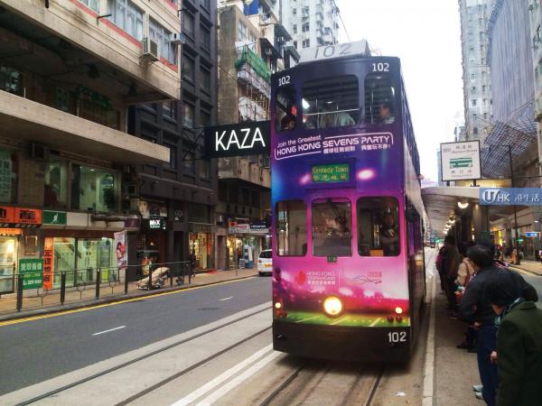 下班電車幾時到?交通App提供實時到站資訊