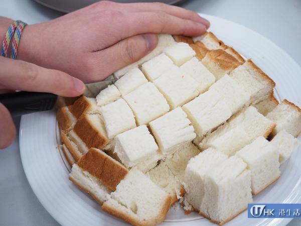 10分鐘料理!簡易野餐小食「焦糖麵包脆脆」