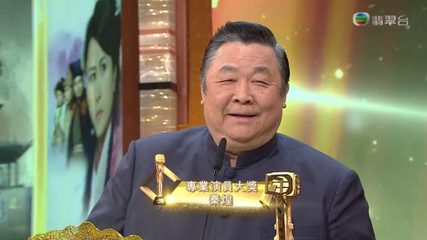 秦煌