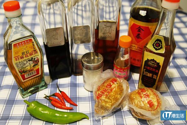 15分鐘完成!簡單自製川式小食「尖椒皮蛋」