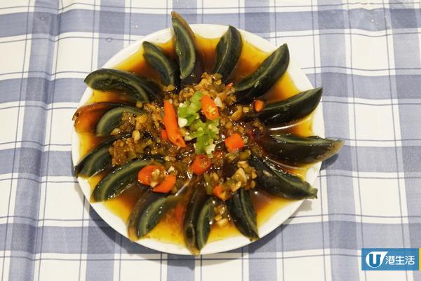 15分鐘完成!簡單自製川式小食「尖椒皮蛋」