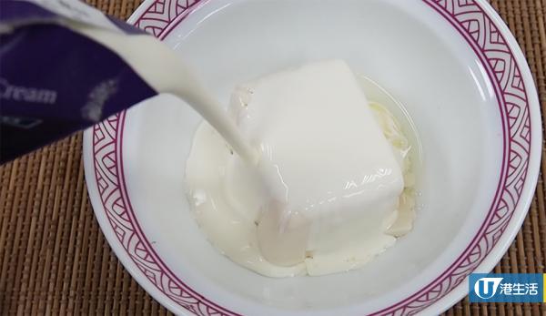 5個步驟就完成!簡易製作抹茶豆腐布甸