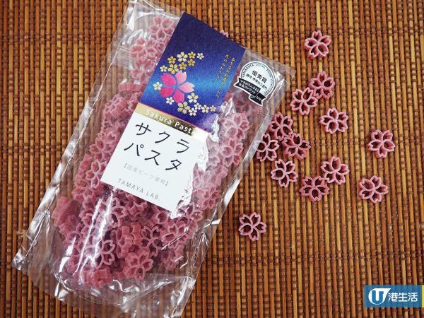 和風住家風味!簡易番茄薯仔湯「櫻花通粉」
