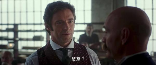 狼人再度挑戰歌舞電影 片中大Sell溫情勵志