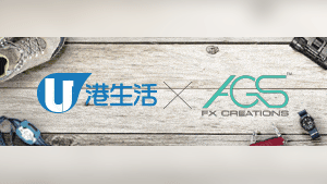 HK港生活x AGS FX Creations送您極致機能FTX軍事特別版減壓背囊