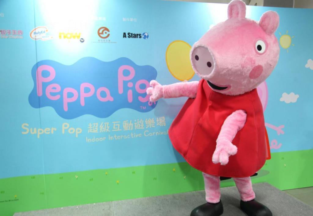 粉紅小豬Peppa Pig 復活節首辦互動遊樂場