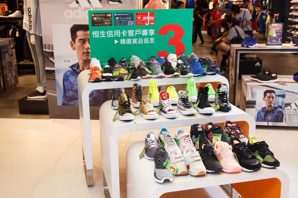 即日允記x恒生 低至3折用恒生信用卡買名牌鞋款hk 135起 港生活 尋找香港好去處