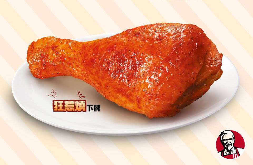 KFC肯德基兩日快閃優惠 $50歎6件家鄉雞/香辣脆雞/狂惹香燒雞 | 港生活 - 尋找香港好去處