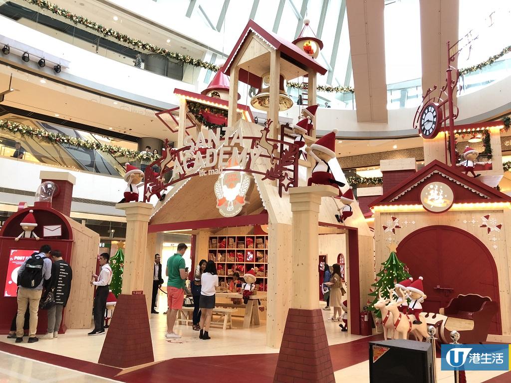 聖誕節18 中環ifc北歐聖誕老人學院 聖誕鹿車 禮物小屋影相位 港生活 尋找香港好去處