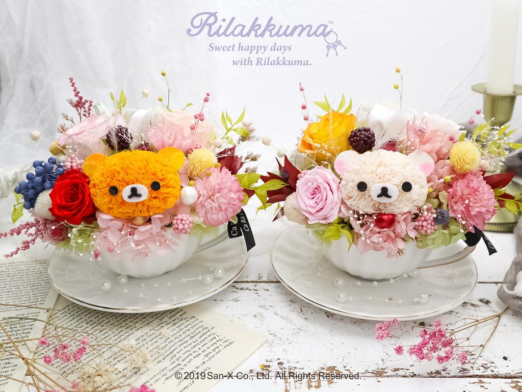 鬆弛熊rilakkuma保鮮花期間限定登場13款保鮮花樹玻璃瓶 花盒擺設 花畫率先睇 港生活 尋找香港好去處