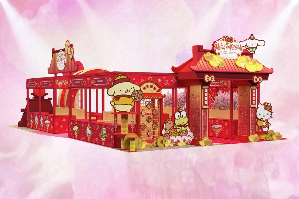 【新年好去處2020】Sanrio新春市集登陸銅鑼灣！6大人氣卡通造型美食/賀年禮品