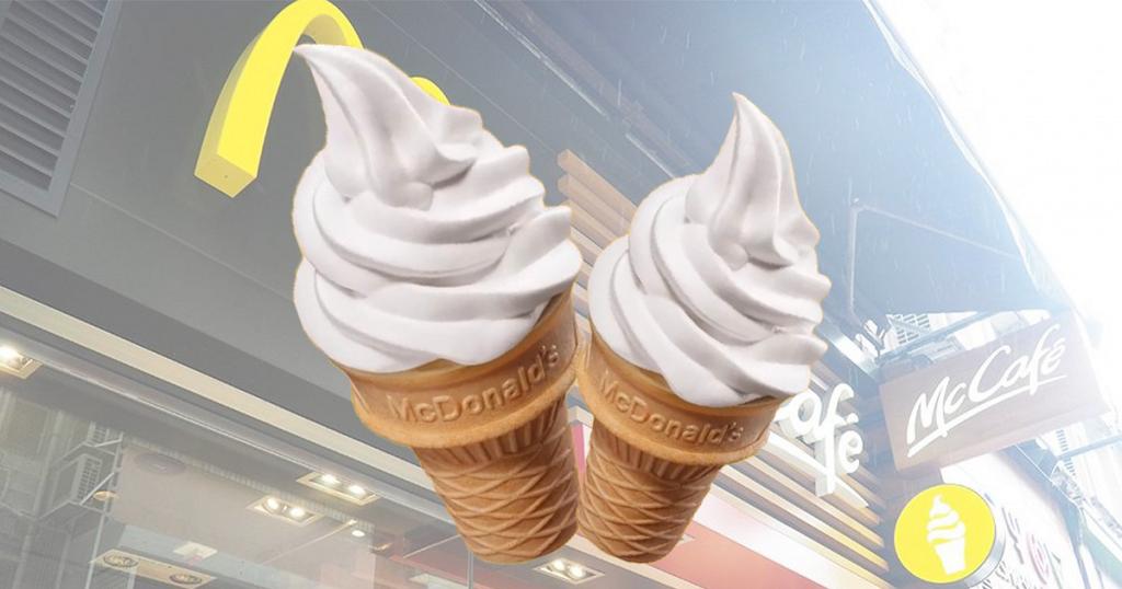 麥當勞宣布經典甜品雲呢拿新地暫別全線分店 暫由士多啤梨新地系列取代