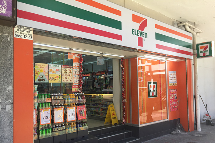 7 Eleven便利店推出 7仔預購站 糖果色recolte電熱鍋 氣炸鍋全線分店取貨 港生活 尋找香港好去處