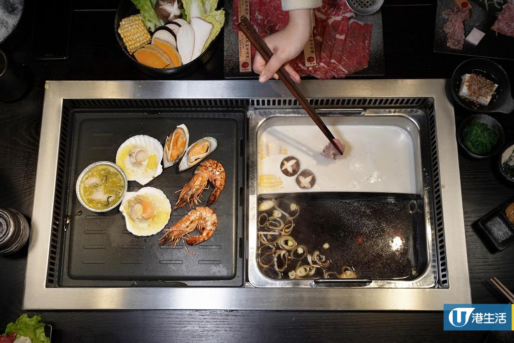 旺角美食 旺角新開日式燒肉火鍋放題專門店一次食勻刺身 A5日本和牛 日式shabu Shabu 港生活 尋找香港好去處