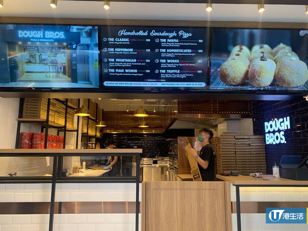 【鰂魚涌美食】人氣薄餅專門店Dough Bros登陸鰂魚涌！9款經典酸種Pizza/爆漿朱古力榛果冬甩 港生活 尋找香港好去處