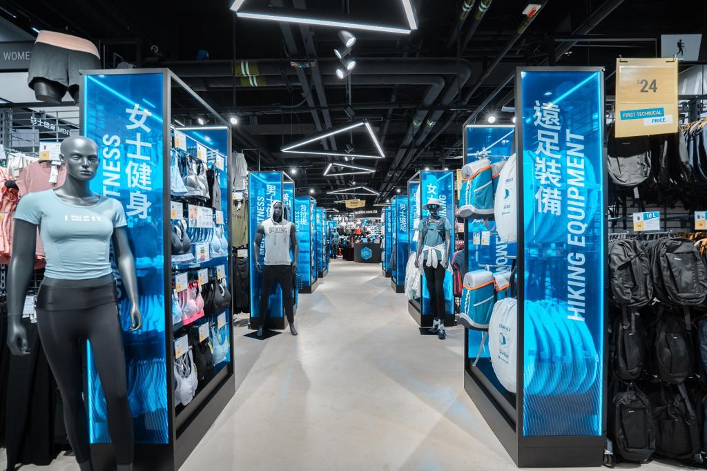【屯門好去處】DECATHLON迪卡儂新店登陸屯門 6200呎！瑜珈/跑步/水上運動用品 | 港生活 - 尋找香港好去處