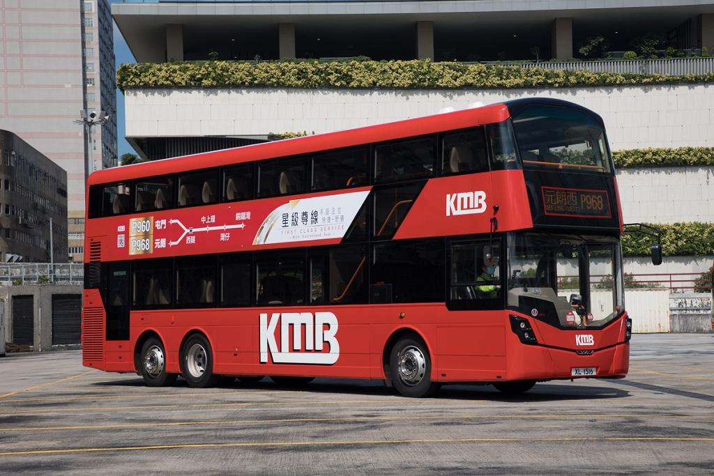 å…è²»æ­ä¹å·´ ä¹å·´æŽ¨4å¤§ä¹˜è»Šå„ªæƒ  ä¸Šè»Šå³é€å¤©éš›100é–€ç¥¨ å…¨æ—¥å…è²»ä»»æ­æŒ‡å®šå·´å£«ç·š æ¯ç¨‹æ¸› 2 æ¸¯ç