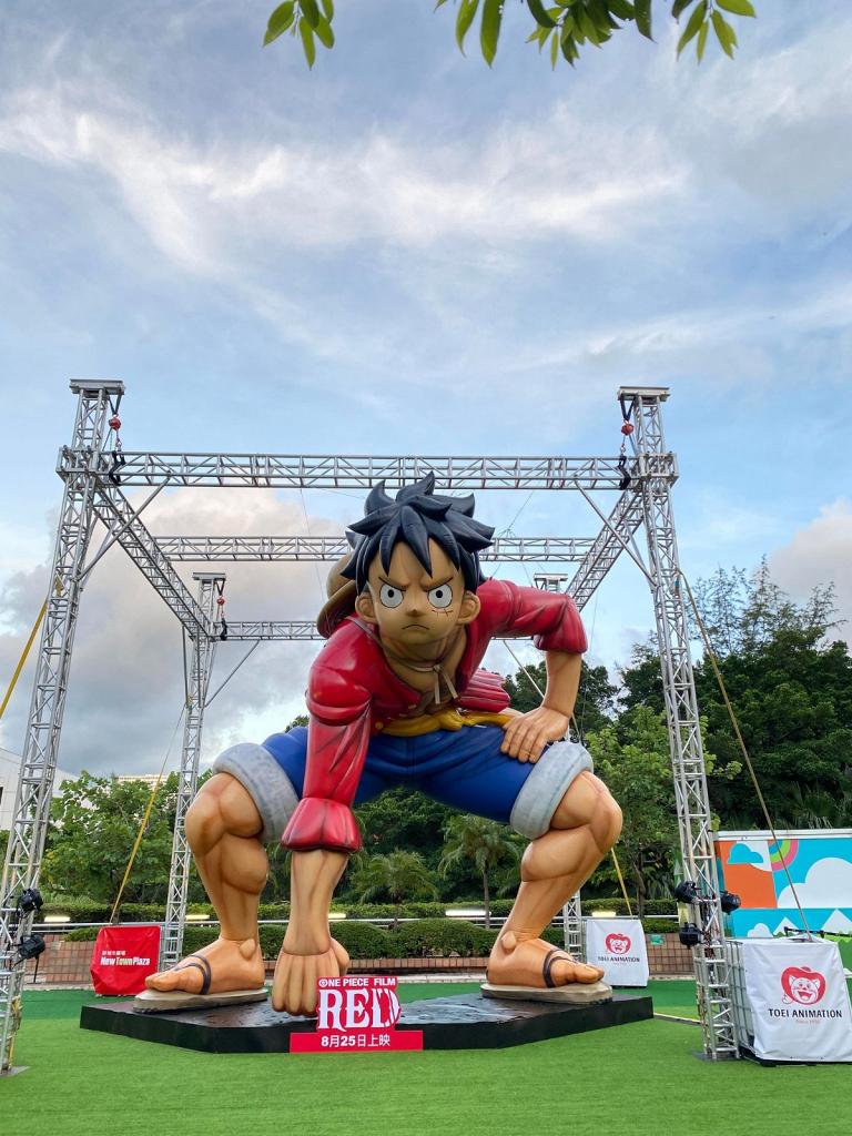 海賊王One Piece登陸沙田新城市廣場！7米高巨型路飛公仔/期間限定店/率先發售劇場版周邊