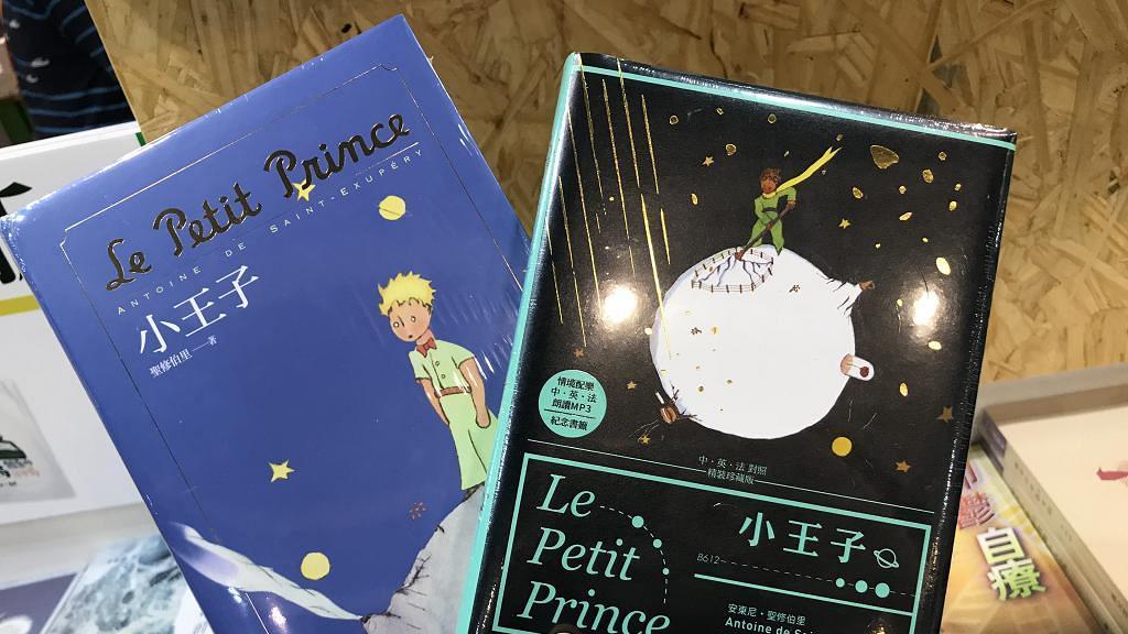 書展19 香港書展7大散文 小說減價優惠攻略 特價區 名人散文 新書 港生活 尋找香港好去處