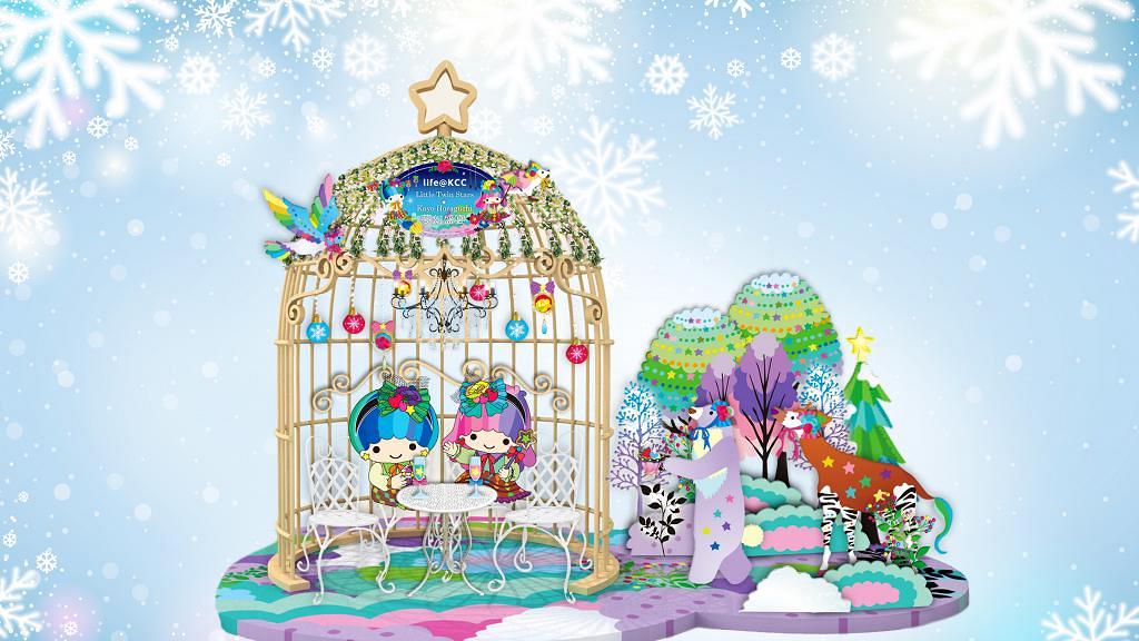 【聖誕好去處2019】冬日聖誕Little Twin Stars登場！6米高城堡/巨型光影冰屋