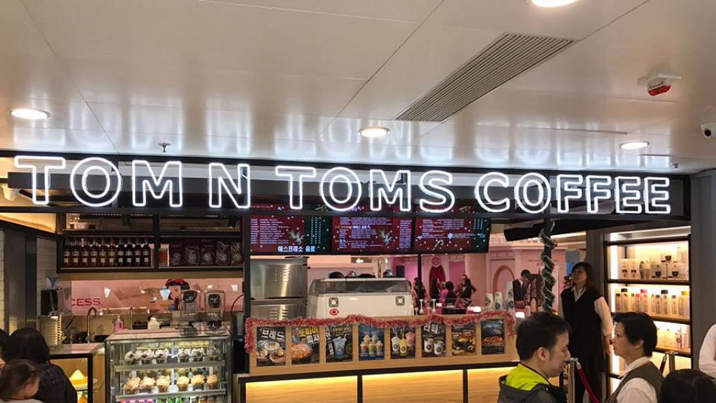 韓國人氣連鎖咖啡店TOM N TOMS COFFEE 香港5間分店全線結業