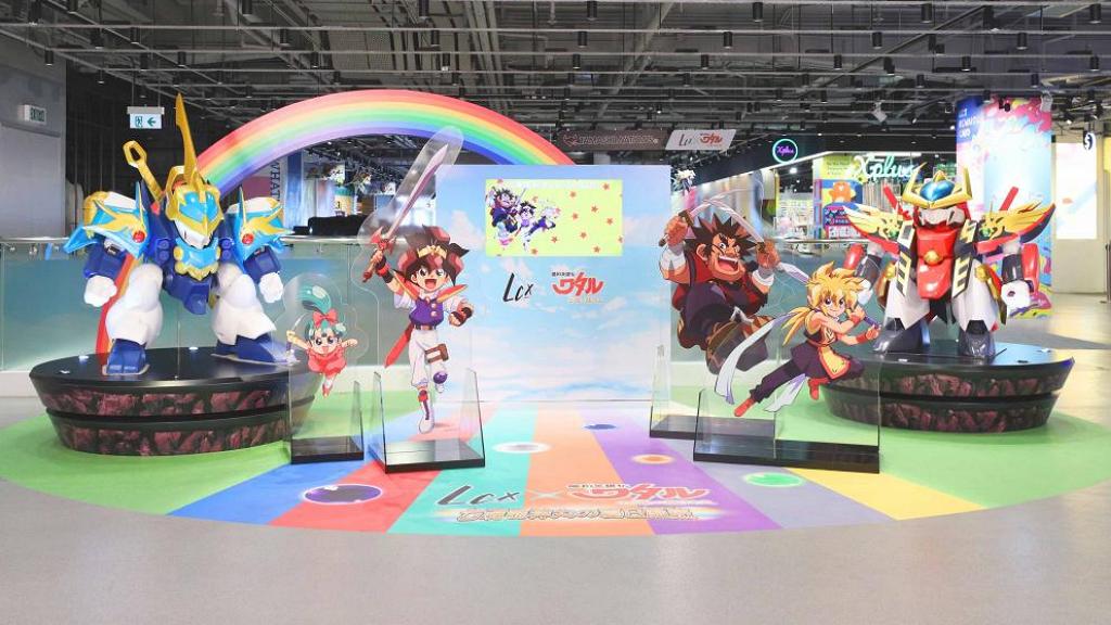 尖沙咀好去處 魔神英雄傳七魂龍神丸展覽登陸lcx 4大魔神雕像 期間限定店 港生活 尋找香港好去處