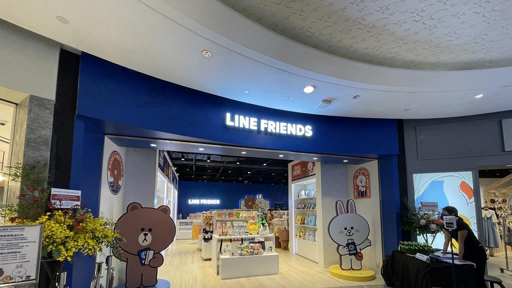 觀塘 銅鑼灣好去處 Line Friends期間限定店進駐觀塘 銅鑼灣brown Bt21精品 開幕優惠 港生活 尋找香港好去處